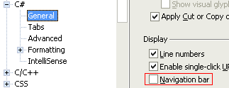 Visual Studio 2005 C# Navigation bar window
